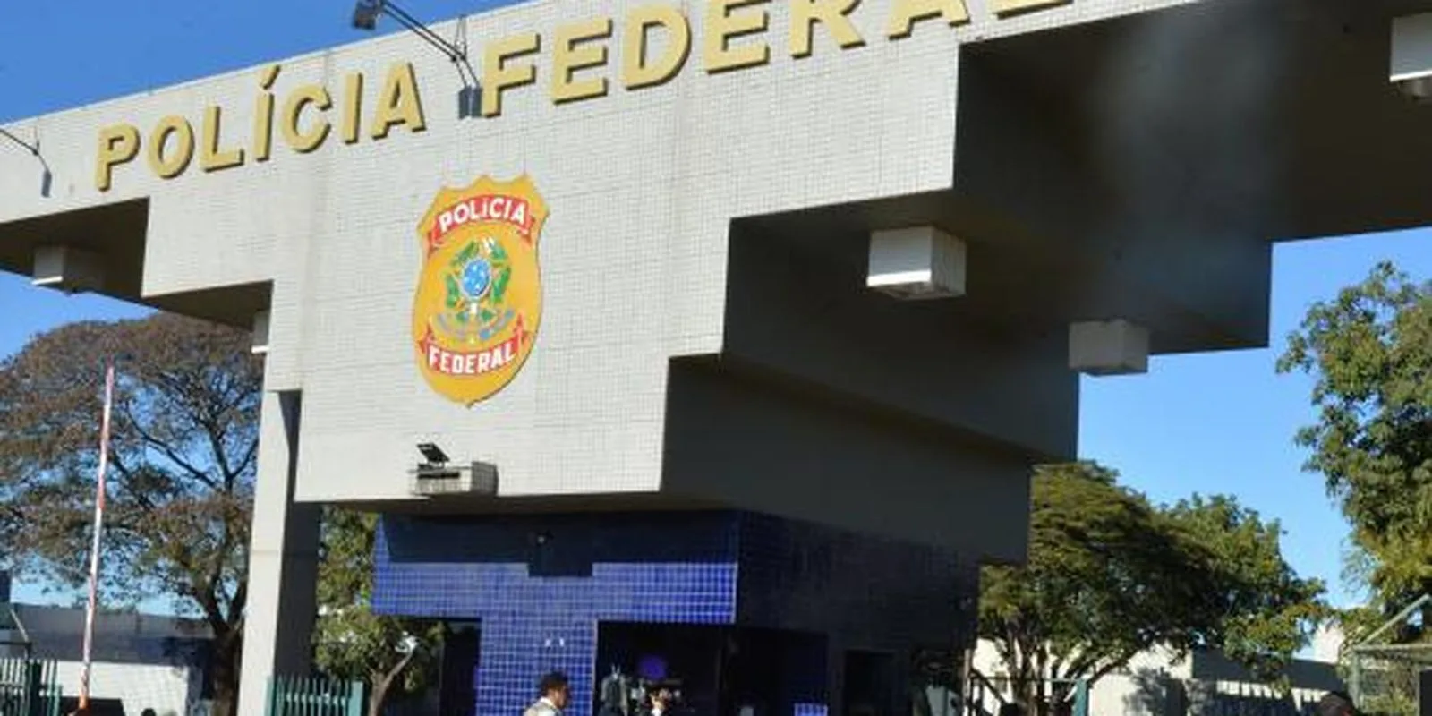ADPF questiona decisão monocrática que afastou cúpula da PF