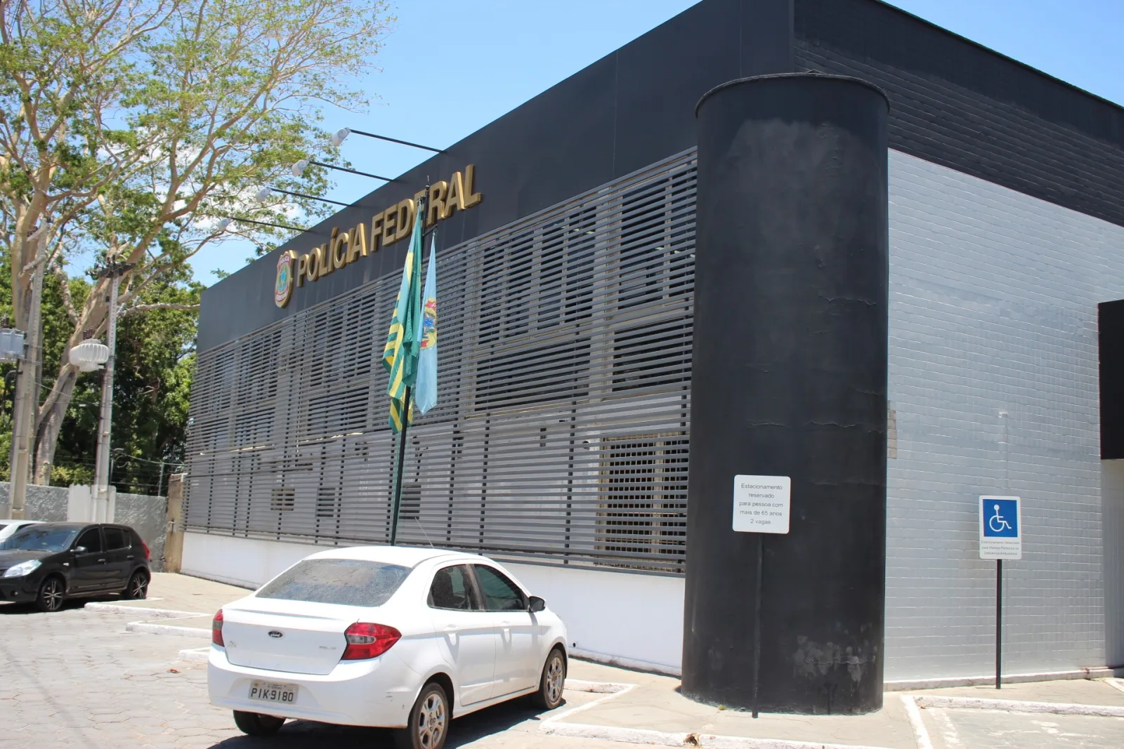 Fachada da delegacia da Polícia Federal no Piauí onde tramita a investigação